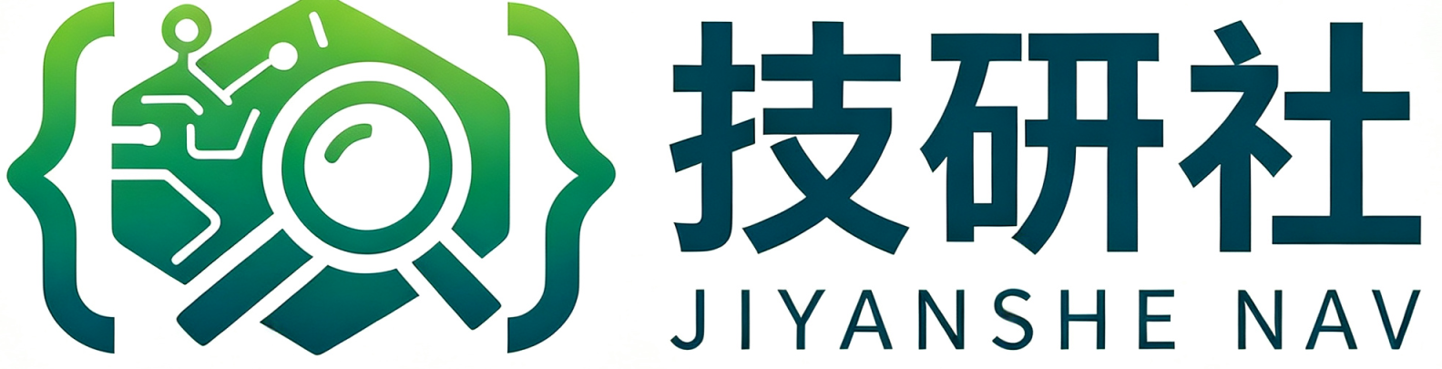 技研社-精品实用技能教程资源研习平台