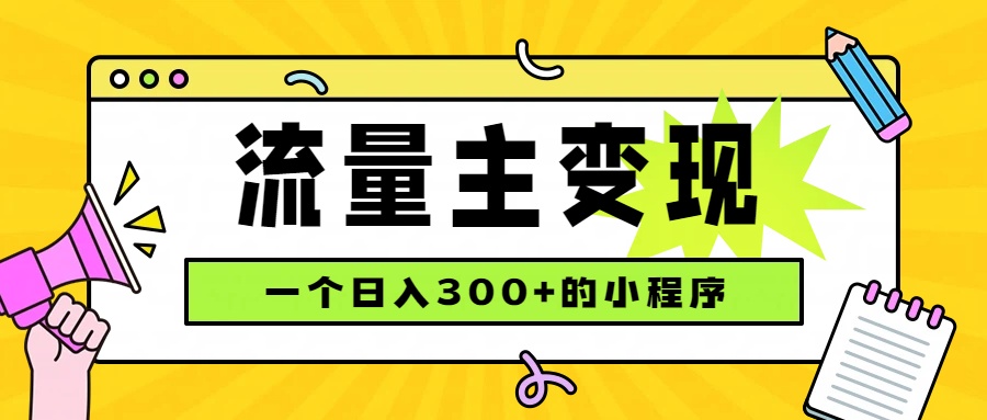 自动草稿 自动草稿