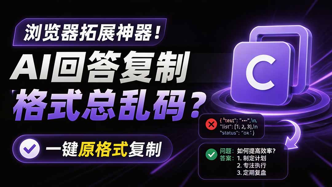 一键激活Win系统和Office办公软件，最强电脑激活KMS HUE工具，免费永久可用，支持win系统使用