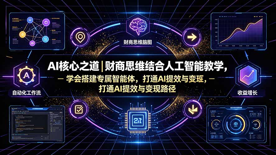 自动草稿 自动草稿