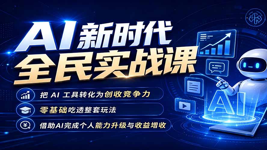 自动草稿 自动草稿