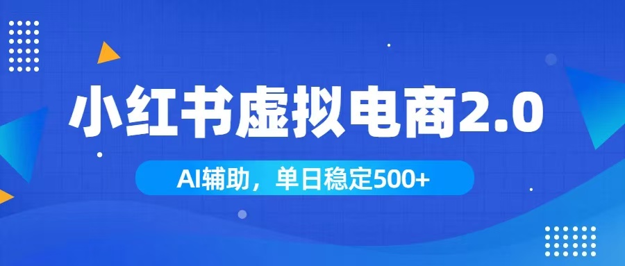 自动草稿 自动草稿