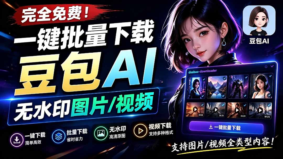 自动草稿 自动草稿