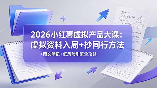 自动草稿 自动草稿