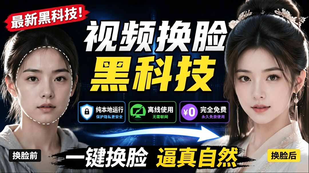 自动草稿 自动草稿