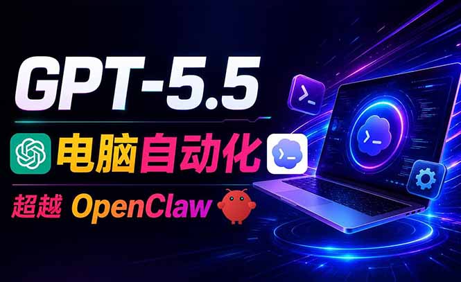想搞GPT?这份AI技能研习资料把路铺好了-技研社
