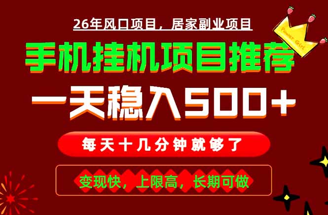 自动草稿 自动草稿