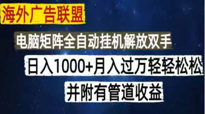 自动草稿 自动草稿