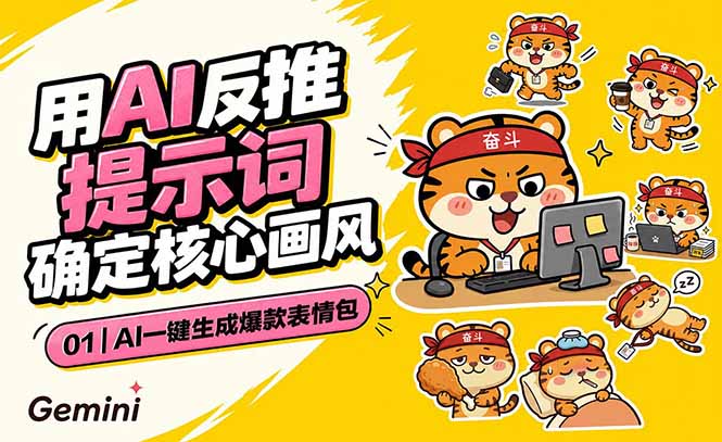 自动草稿 自动草稿