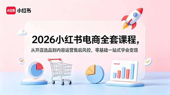 自动草稿 自动草稿