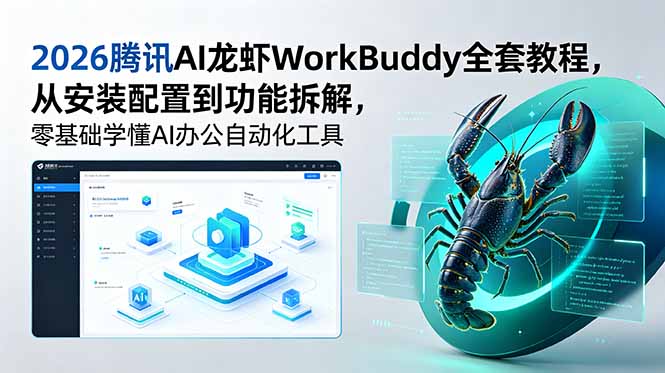 自动草稿 自动草稿
