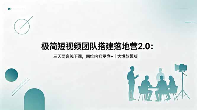 自动草稿 自动草稿