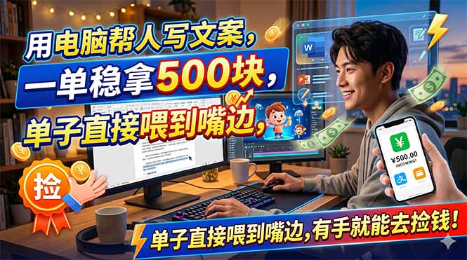 自动草稿 自动草稿