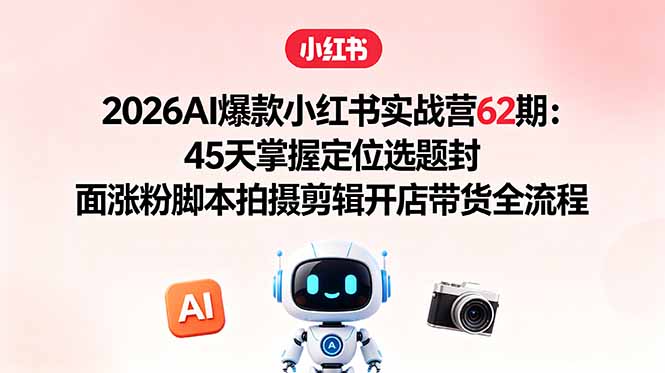 自动草稿 自动草稿