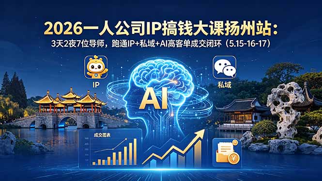 自动草稿 自动草稿