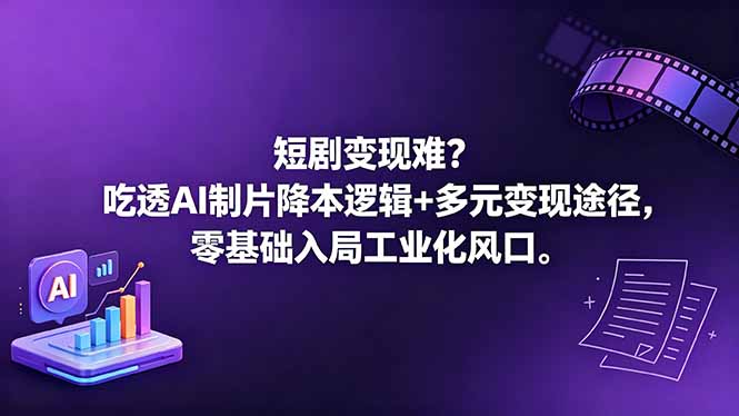 自动草稿 自动草稿