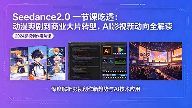 自动草稿 自动草稿