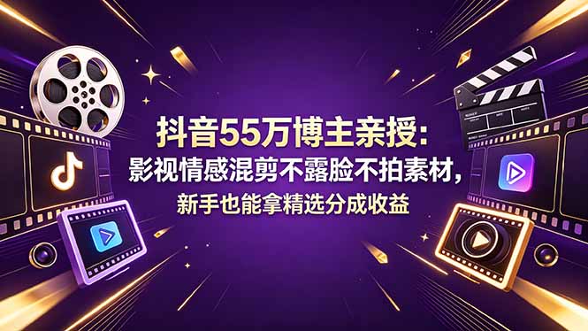 自动草稿 自动草稿