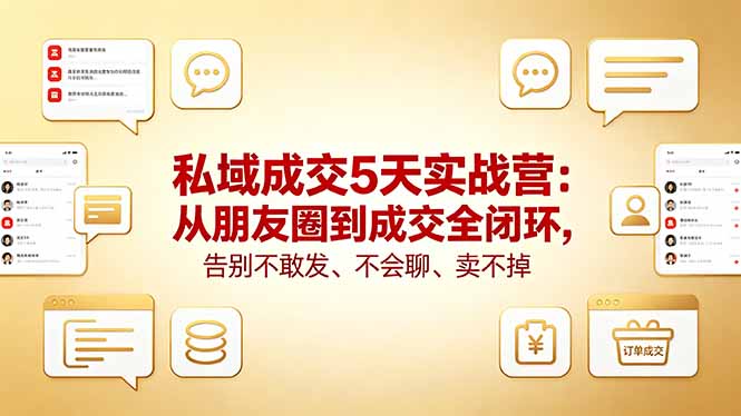 自动草稿 自动草稿