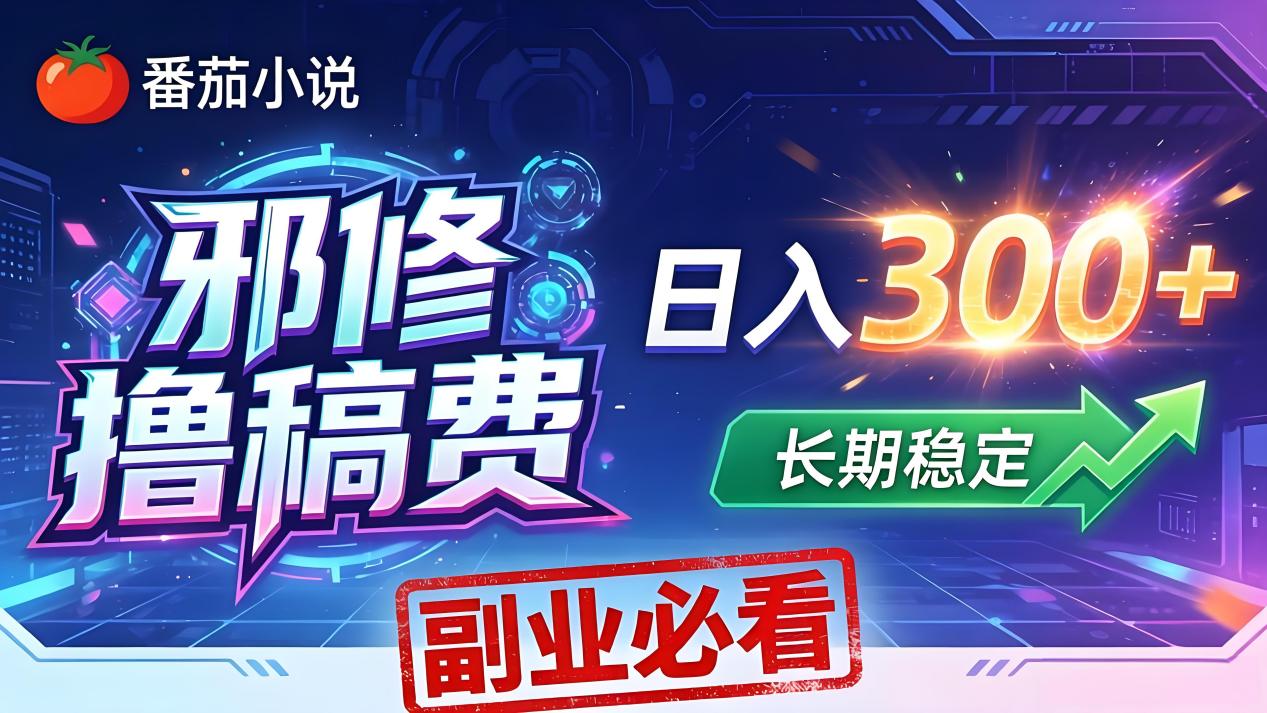 自动草稿 自动草稿