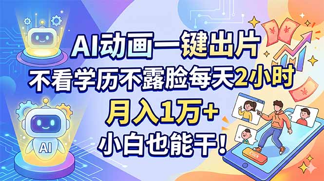 自动草稿 自动草稿