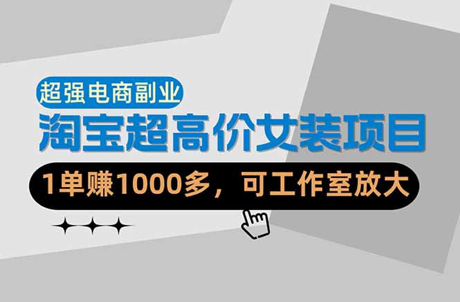 自动草稿 自动草稿