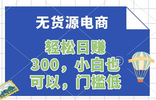 自动草稿 自动草稿