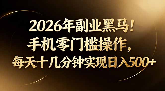 自动草稿 自动草稿