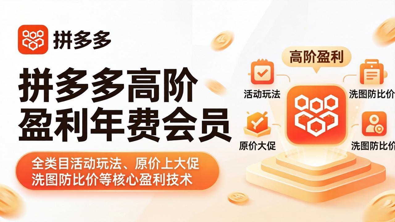 自动草稿 自动草稿