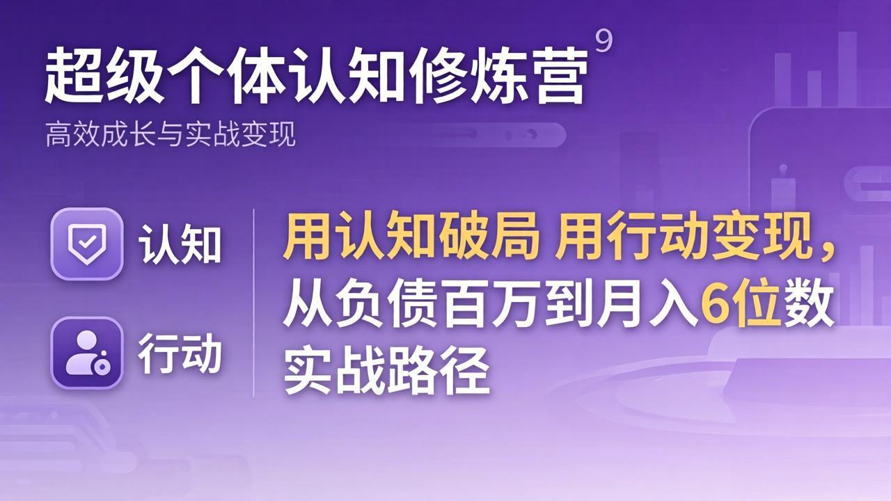 自动草稿 自动草稿