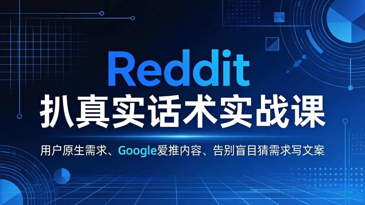 自动草稿 自动草稿