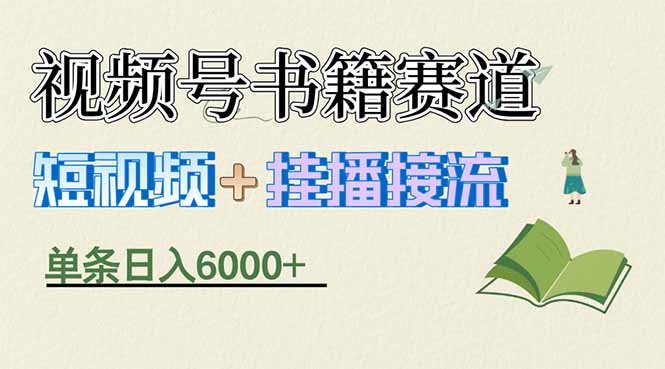 自动草稿 自动草稿