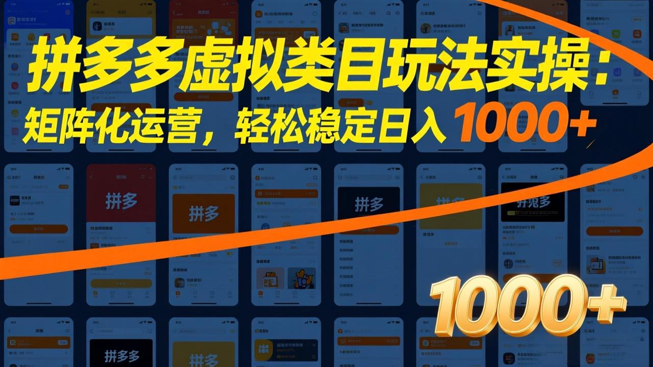 自动草稿