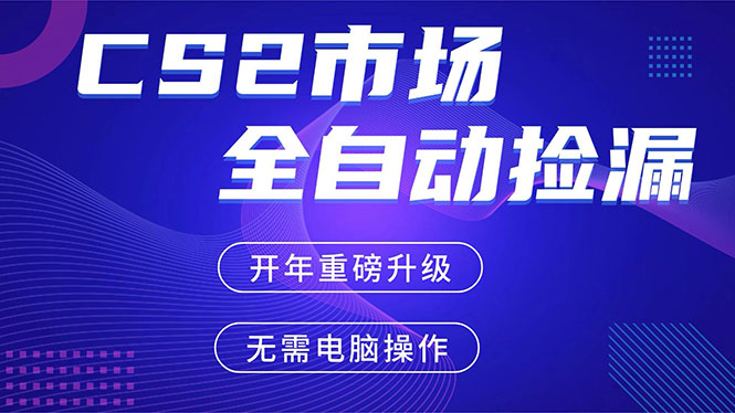 自动草稿 自动草稿