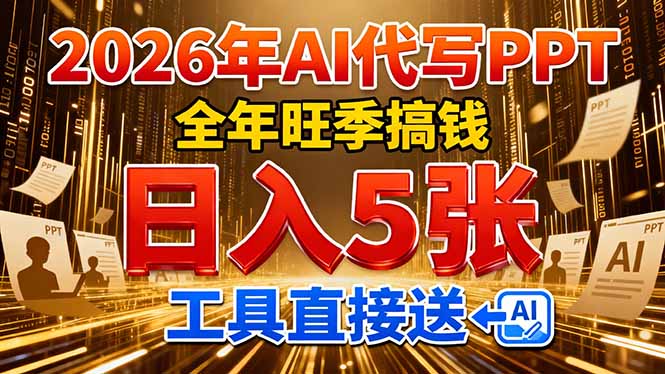 https://pan.baidu.com/s/1SujtSiOWm10LbhHT0yFhoA?pwd=a59g#list/path=%2F https://pan.baidu.com/s/1SujtSiOWm10LbhHT0yFhoA?pwd=a59g#list/path=%2F