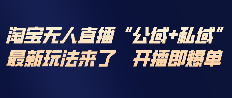 自动草稿 自动草稿