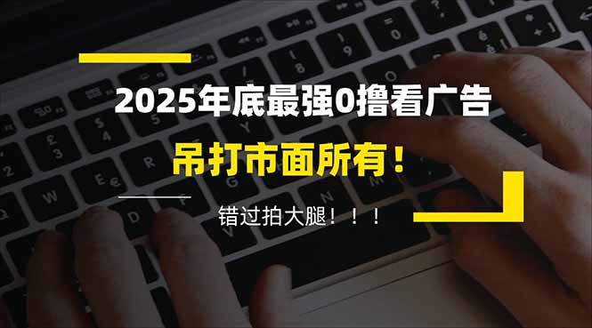 想搞懒人福利！每天？这份精品资源资料把路铺好了-技研社