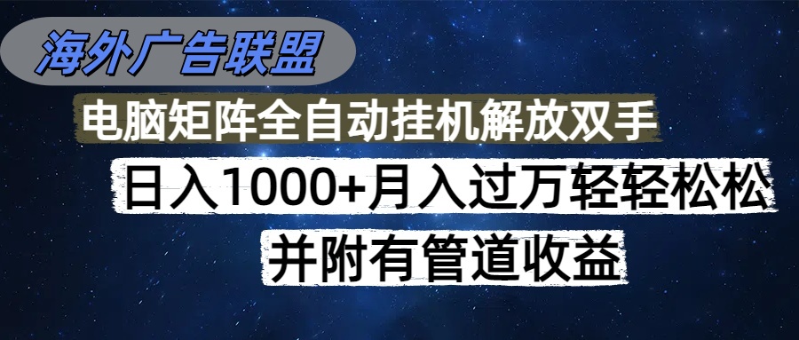 自动草稿 自动草稿