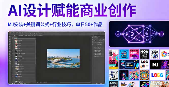 自动草稿