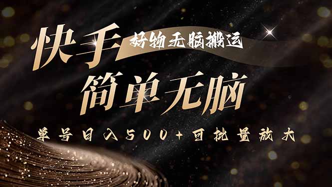 自动草稿 自动草稿