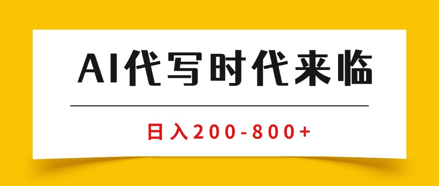 自动草稿 自动草稿