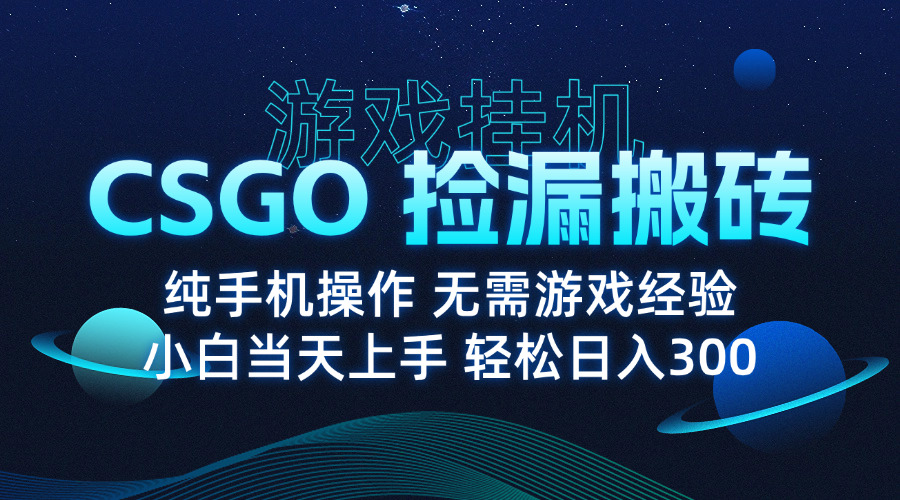 自动草稿 自动草稿