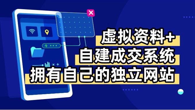 自动草稿 自动草稿