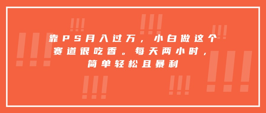 自动草稿