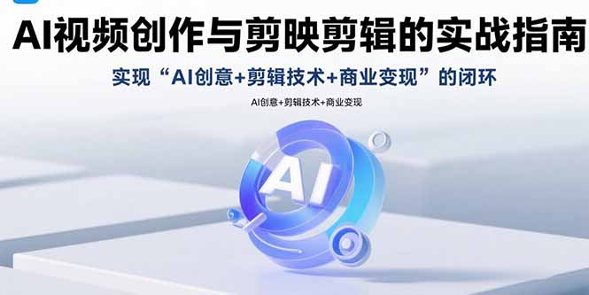 【公众号托管 】我提供文章,你领取发布,每天10分钟,最高躺赚1W 【公众号托管 】我提供文章,你领取发布,每天10分钟,最高躺赚1W