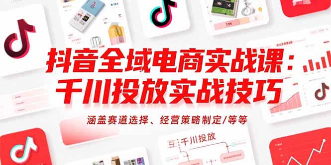自动草稿 自动草稿