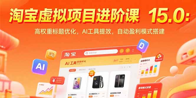 自动草稿 自动草稿