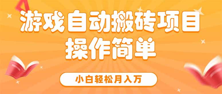 自动草稿 自动草稿