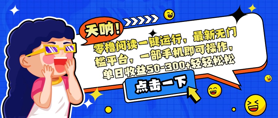 自动草稿