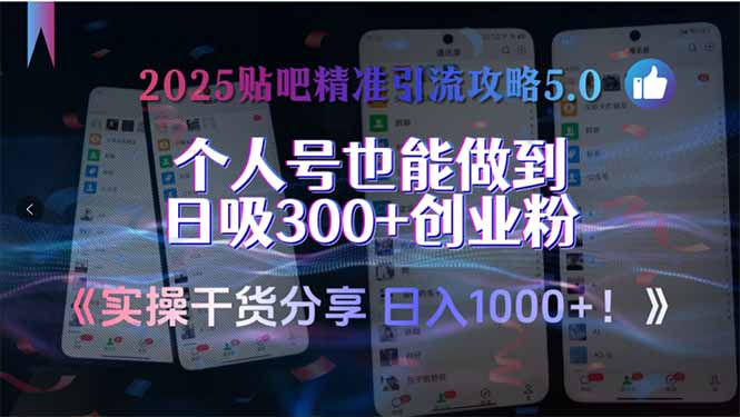 自动草稿 自动草稿